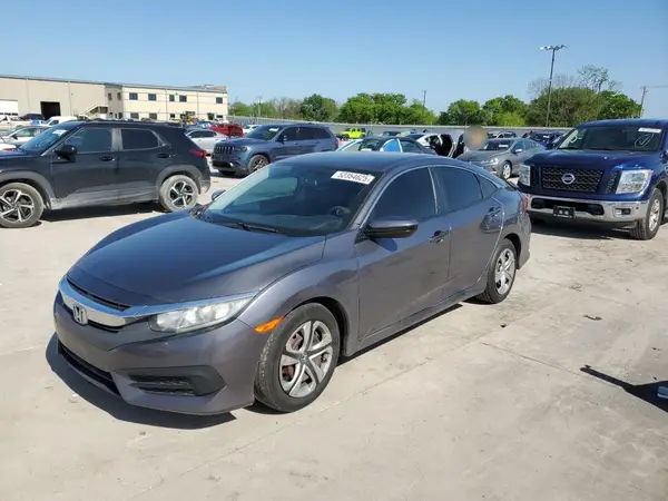 19XFC2F57HE057346 2017 HONDA CIVIC - Image 1