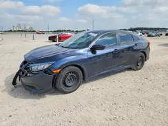 19XFC2F57HE063535 2017 HONDA CIVIC