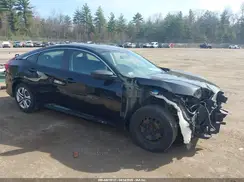 19XFC2F57HE232470 2017 HONDA CIVIC