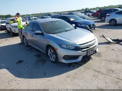 19XFC2F58HE002520 2017 HONDA CIVIC