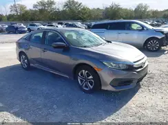19XFC2F58HE008558 2017 HONDA CIVIC