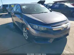 19XFC2F58HE012626 2017 HONDA CIVIC