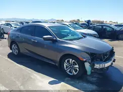 19XFC2F58HE025635 2017 HONDA CIVIC