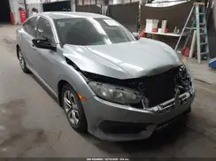19XFC2F58HE027255 2017 HONDA CIVIC
