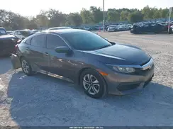 19XFC2F58HE032830 2017 HONDA CIVIC