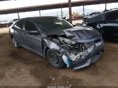 19XFC2F58HE082529 2017 HONDA CIVIC