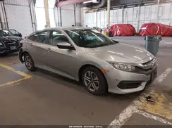 19XFC2F58HE205262 2017 HONDA CIVIC