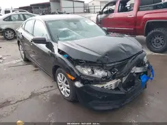 19XFC2F58HE226273 2017 HONDA CIVIC