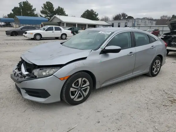 19XFC2F59GE052681 2016 HONDA CIVIC - Image 1