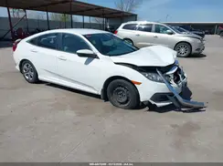 19XFC2F59HE017723 2017 HONDA CIVIC