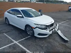 19XFC2F59HE020511 2017 HONDA CIVIC