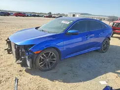 19XFC2F5XHE001823 2017 HONDA CIVIC