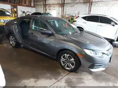 19XFC2F5XHE020856 2017 HONDA CIVIC