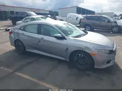 19XFC2F5XHE024261 2017 HONDA CIVIC