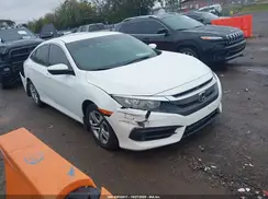 19XFC2F5XHE048060 2017 HONDA CIVIC