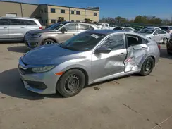 19XFC2F5XHE048558 2017 HONDA CIVIC