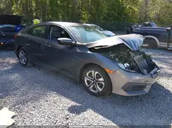 19XFC2F5XHE067921 2017 HONDA CIVIC