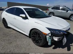 19XFC2F5XHE209202 2017 HONDA CIVIC
