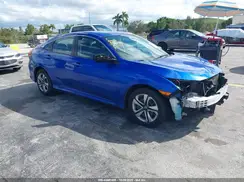 19XFC2F5XHE210270 2017 HONDA CIVIC