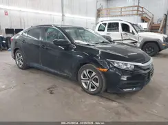 19XFC2F5XHE219938 2017 HONDA CIVIC
