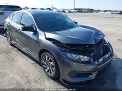 19XFC2F70HE055455 2017 HONDA CIVIC