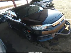 19XFC2F70HE078895 2017 HONDA CIVIC