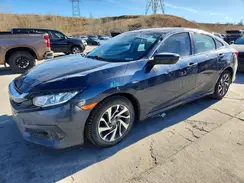 19XFC2F70HE082154 2017 HONDA CIVIC