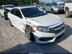 19XFC2F71HE033609 2017 HONDA CIVIC