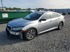 19XFC2F71HE046201 2017 HONDA CIVIC