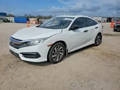 19XFC2F71HE046263 2017 HONDA CIVIC