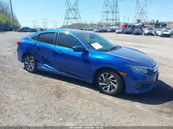 19XFC2F71HE201720 2017 HONDA CIVIC