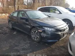 19XFC2F71HE205430 2017 HONDA CIVIC