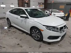 19XFC2F71HE222194 2017 HONDA CIVIC