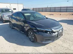19XFC2F72HE019248 2017 HONDA CIVIC