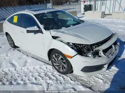 19XFC2F72HE060270 2017 HONDA CIVIC