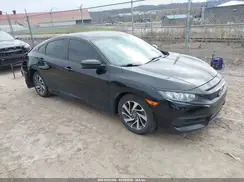 19XFC2F72HE067090 2017 HONDA CIVIC