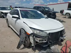 19XFC2F72HE068515 2017 HONDA CIVIC