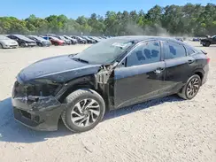19XFC2F72HE205341 2017 HONDA CIVIC