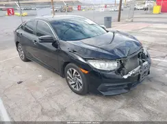 19XFC2F72HE230451 2017 HONDA CIVIC