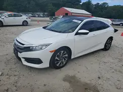 19XFC2F72HE231244 2017 HONDA CIVIC