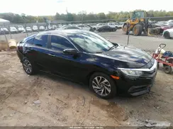 19XFC2F74HE027108 2017 HONDA CIVIC