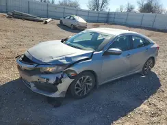 19XFC2F74HE039811 2017 HONDA CIVIC