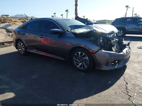 19XFC2F74HE046094 2017 HONDA CIVIC - Image 1