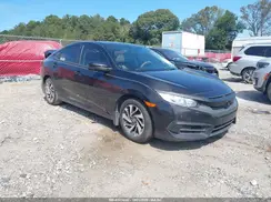 19XFC2F74HE061680 2017 HONDA CIVIC