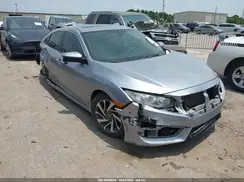19XFC2F74HE062330 2017 HONDA CIVIC