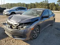 19XFC2F74HE079533 2017 HONDA CIVIC