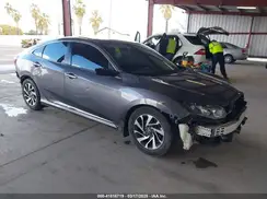 19XFC2F74HE221217 2017 HONDA CIVIC