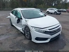 19XFC2F75HE004100 2017 HONDA CIVIC