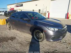 19XFC2F75HE008177 2017 HONDA CIVIC