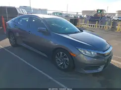 19XFC2F75HE010754 2017 HONDA CIVIC